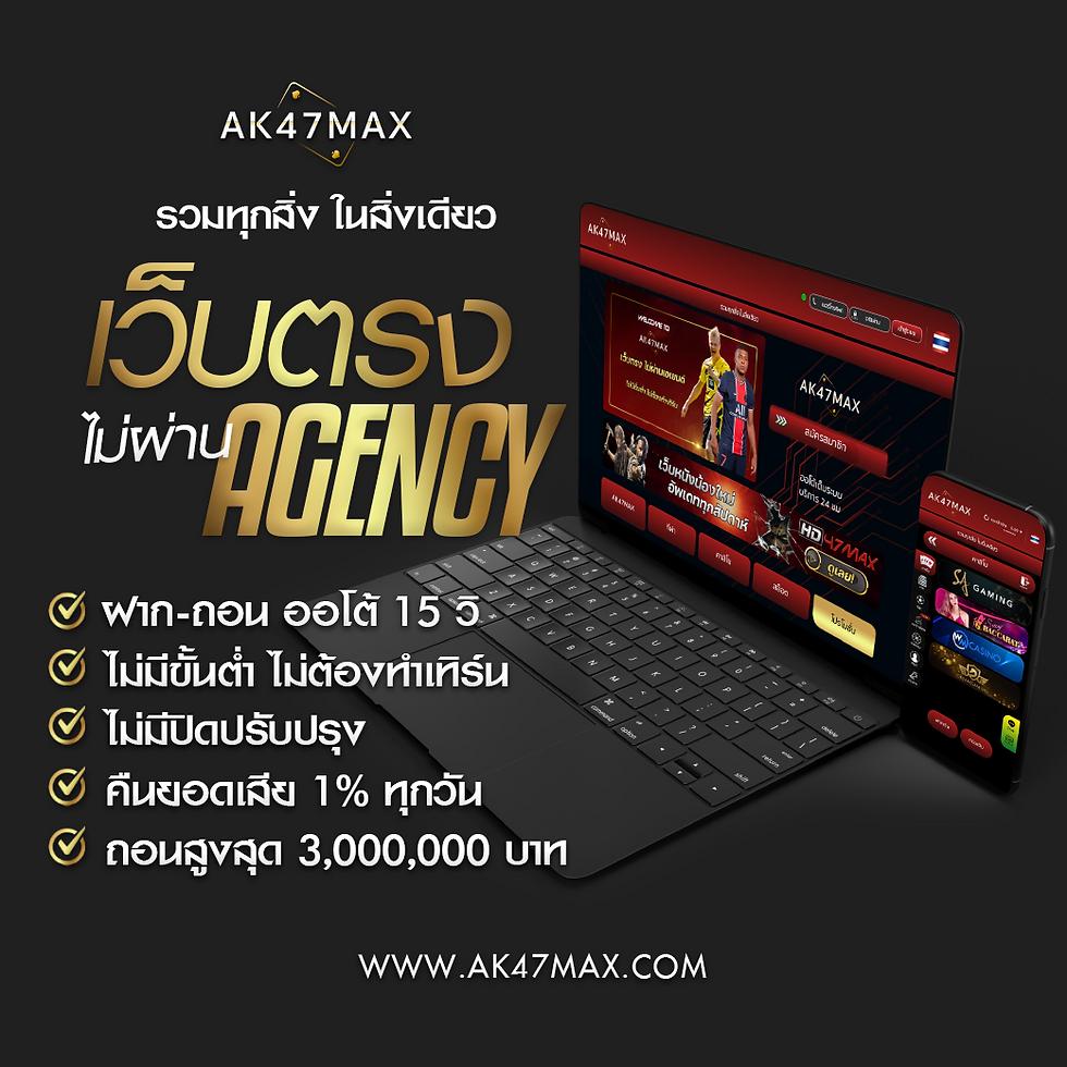 สล็อต pg ทดลองเล่นฟรี โบนัสแตกง่าย ล่าสุด 2024 เว็บตรงไม่ผ่านเอเย่นต์