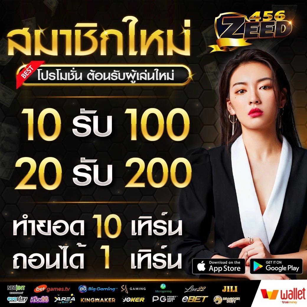 สล็อต v9 เว็บตรงใหม่ล่าสุด รวมเกมสล็อตแตกง่ายจ่ายเต็ม