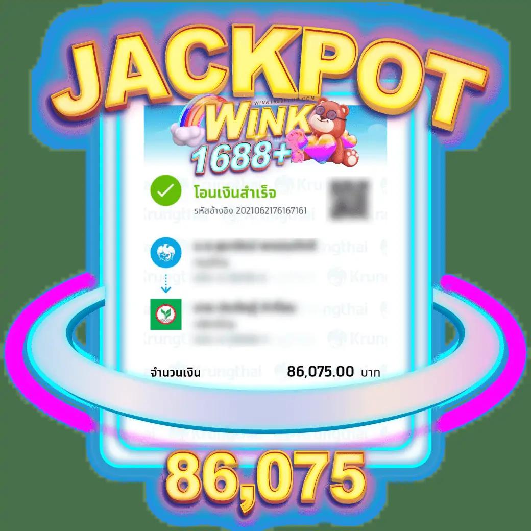 สล็อต w69 ระบบเสถียร แจกโบนัสทันที เกมครบทุกค่ายเด็ด