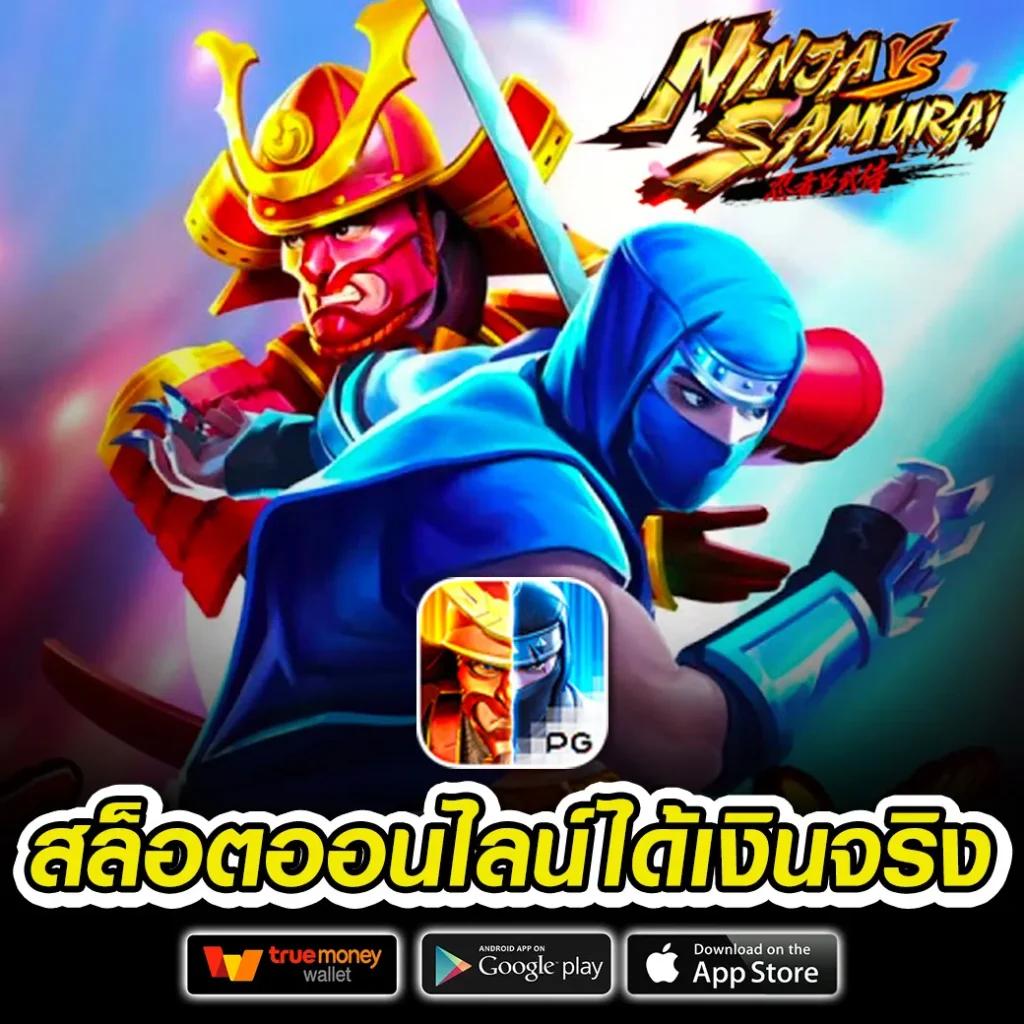 สล็อต xo1688 เดิมพันเกมสล็อตที่ปลอดภัย ระบบทันสมัย รวดเร็ว