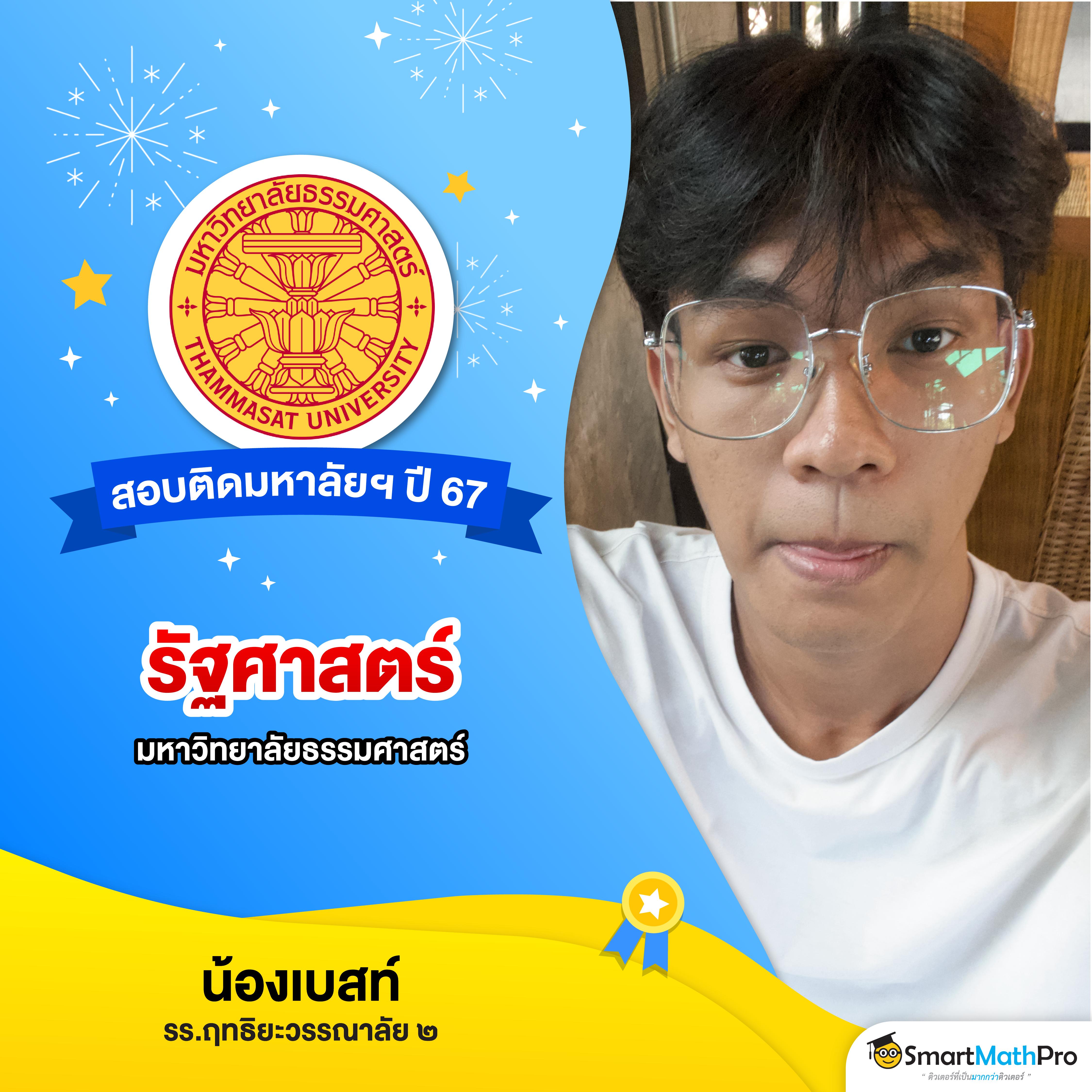 สล็อต xo เว็บตรง ใหม่ล่าสุด รวมเกมแตกง่าย โบนัสจัดเต็ม 2024