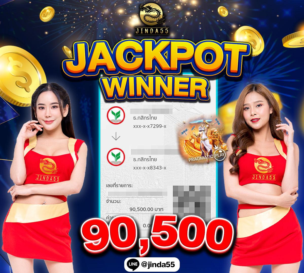 สล็อต ทดลองเล่นฟรี ถอนได้2023 รวมเกมใหม่ โบนัสใหญ่ พร้อมโปรเด็ดล่าสุด