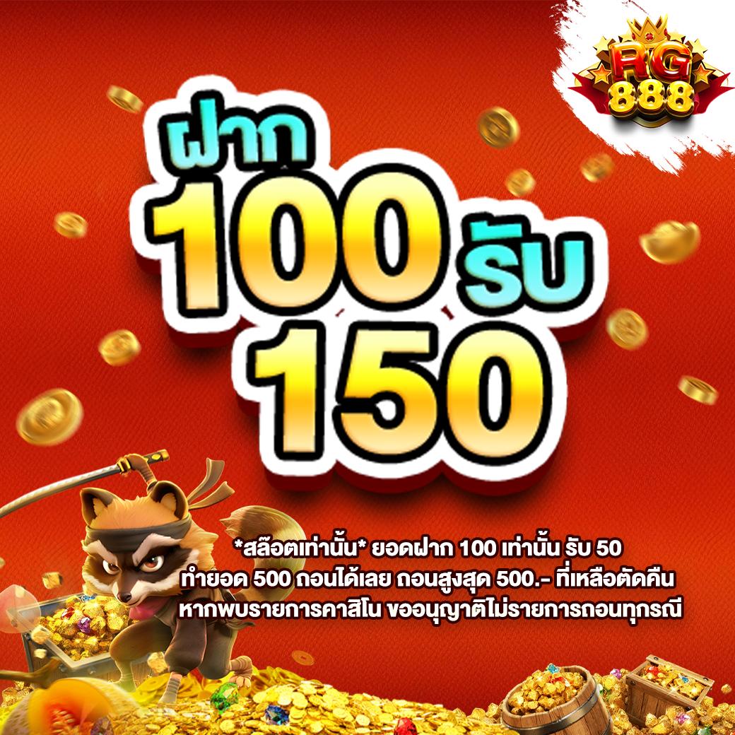 สล็อต ปอยเปต เว็บตรง ฝากถอนออโต้ บริการเกมครบวงจร 2024