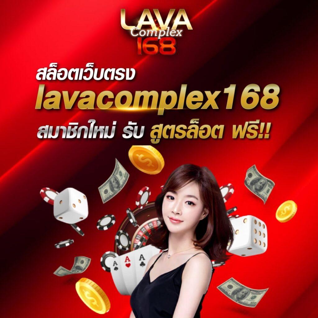 สล็อต ยักษ์ เขียว เว็บตรง รวมเกมแตกง่าย โบนัสจัดเต็ม 2024