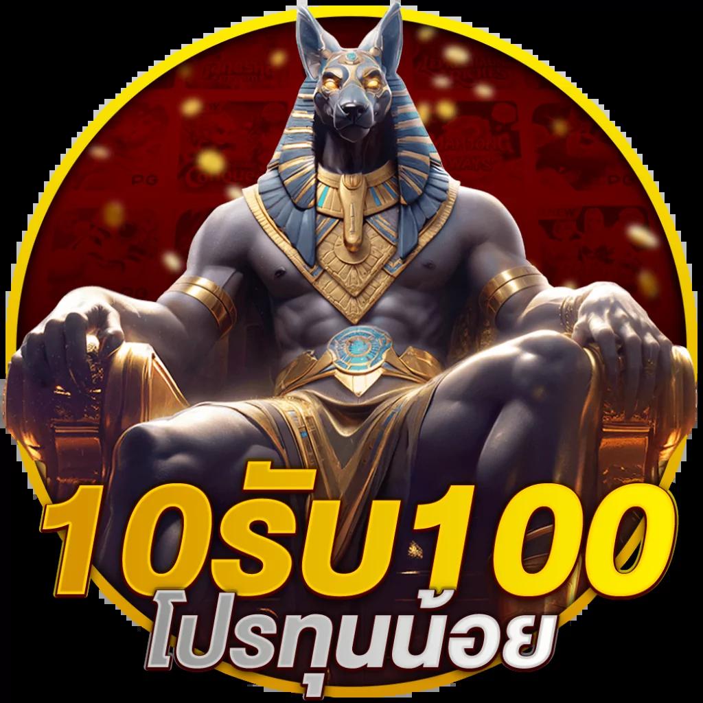 สล็อต รองรับ วอ เลท ฝากถอนง่าย ระบบเสถียร บริการทันใจ 2024