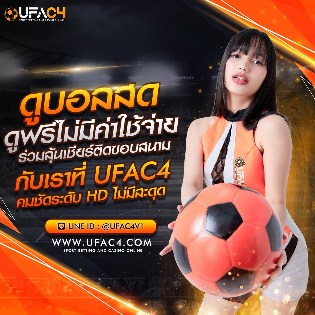 สล็อต วอเลท777 ฝากถอนรวดเร็ว ระบบออโต้ทันสมัย เล่นง่ายได้เงินจริง