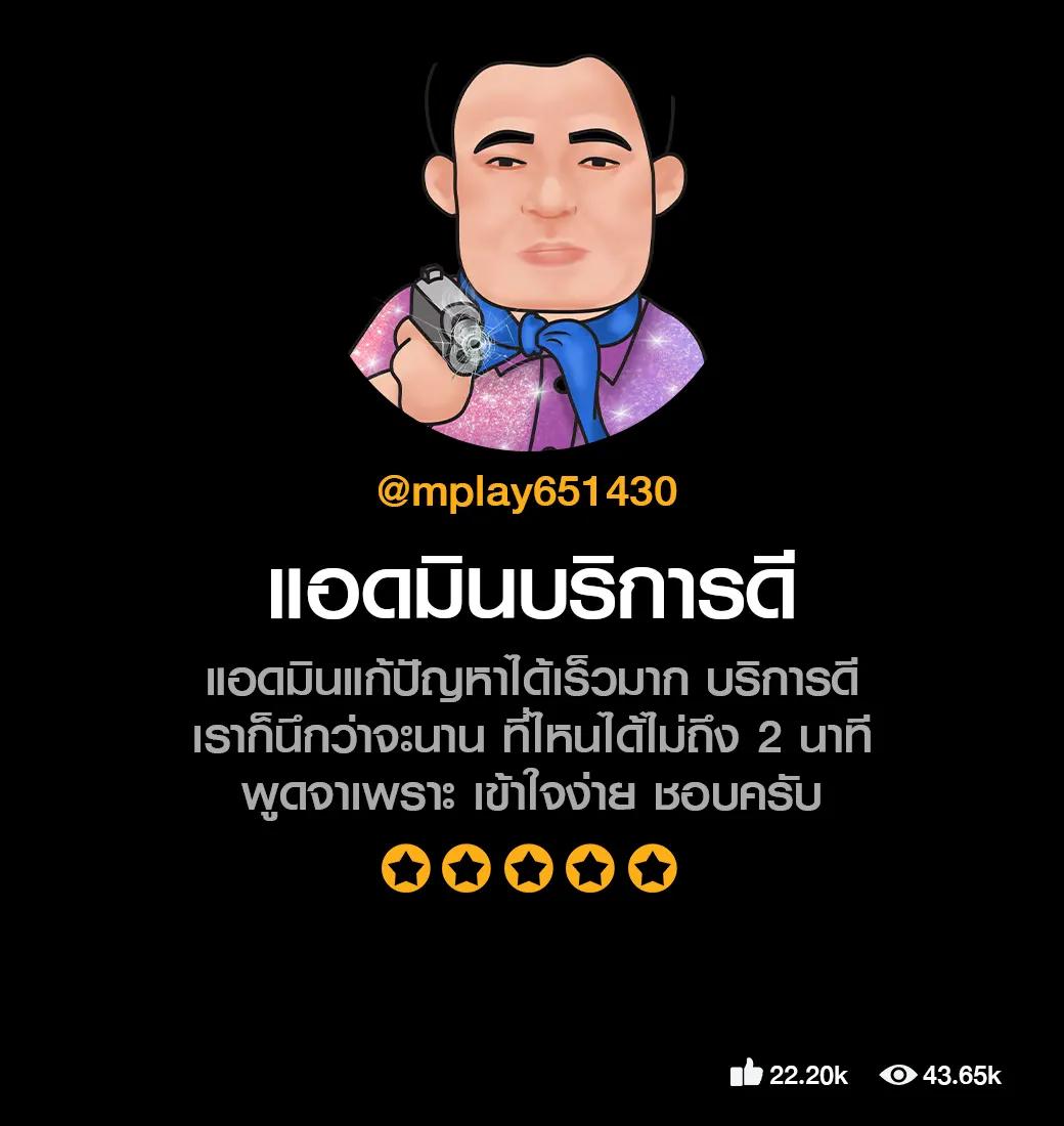 สล็อต เครดิต ฟรี 100 ไม่ ต้อง แชร์ สมัครง่าย ถอนจริง โบนัสจัดเต็มล่าสุด