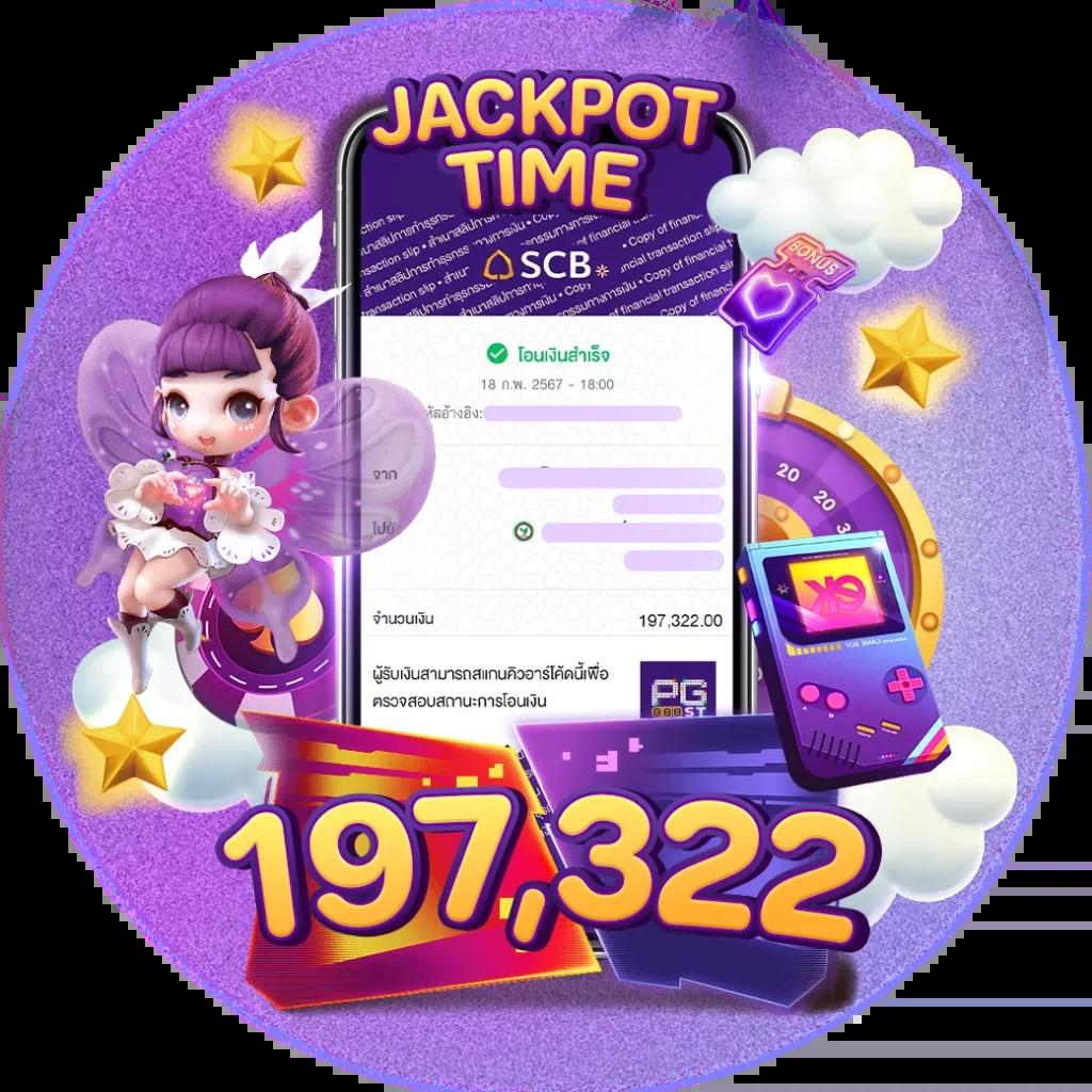 สล็อต เครดิต ฟรี ล่าสุด 2024 โปรโมชั่นใหม่แจกโบนัสทันทีไม่ต้องฝาก