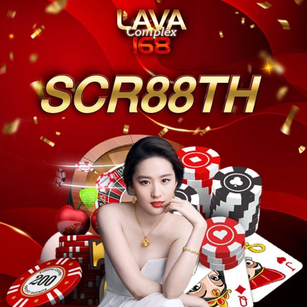 สล็อต เว็บ ตรง 1688 เดิมพันง่าย โบนัสแตกบ่อย ระบบปลอดภัยสูงสุด