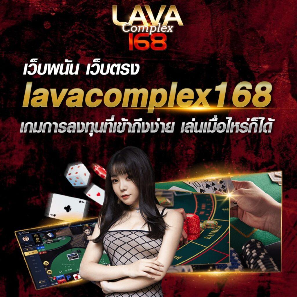 สล็อต เว็บ ตรง 789 สมัครง่าย ฝากถอนรวดเร็ว ระบบออโต้ทันสมัย