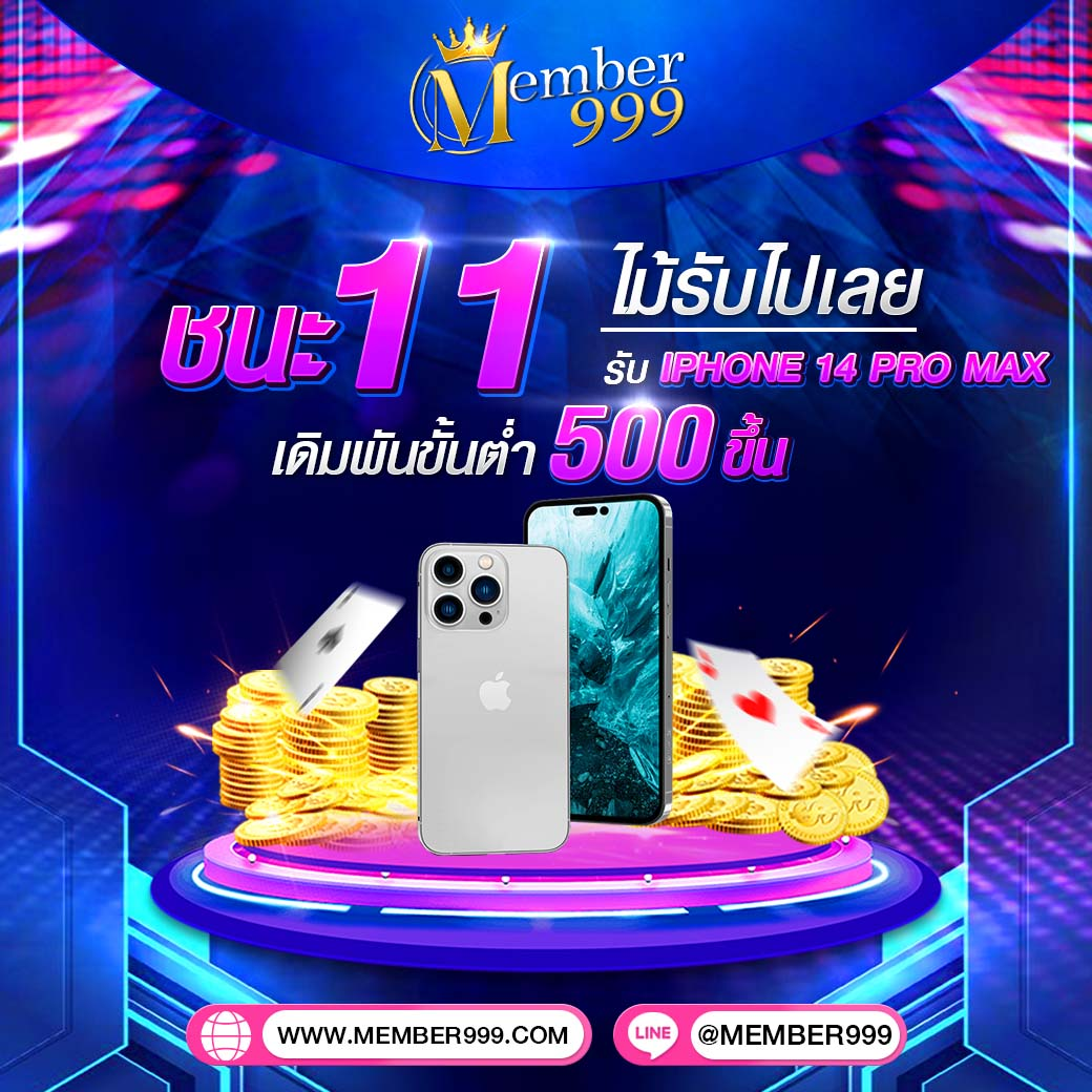 สล็อต เว็บ ตรง g2g1bet รวมเกมใหม่ล่าสุด โบนัสแตกง่าย 2024