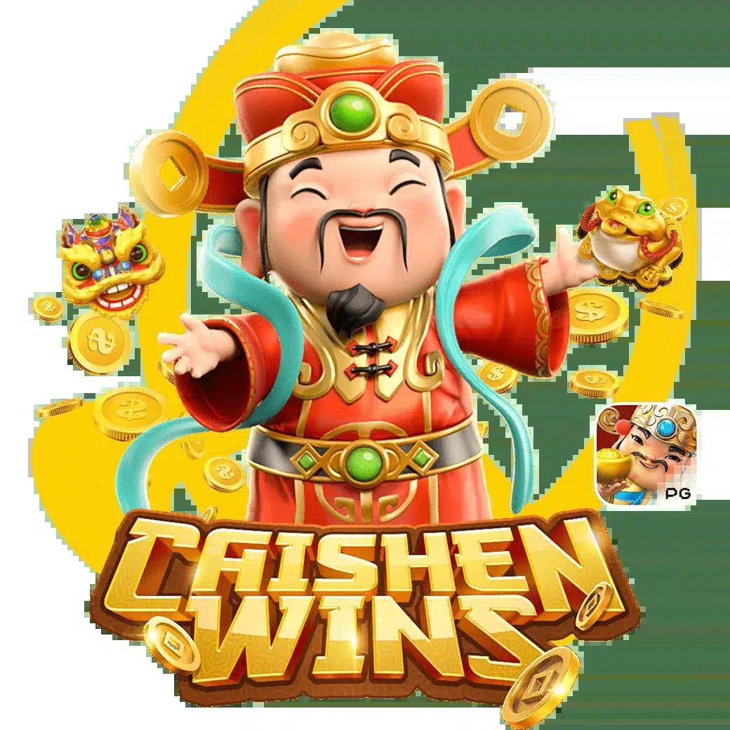สล็อต เว็บ ตรง แตก หนัก รวมเกมใหม่ โบนัสจัดเต็ม บริการ 24 ชม.