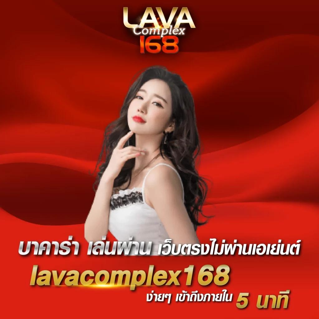 สล็อตbig game คาสิโนออนไลน์ใหม่ล่าสุด โบนัสแตกง่าย 2024