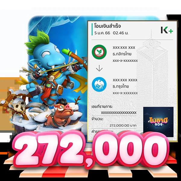 สล็อตg2g1 รวมเกมสล็อตได้เงินจริง เล่นง่าย ถอนเร็ว 2024