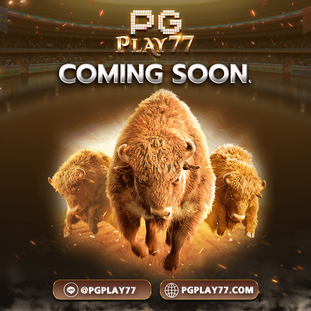 สล็อตg2g เว็บตรงรวมเกมสล็อตแตกง่ายใหม่ล่าสุด 2024