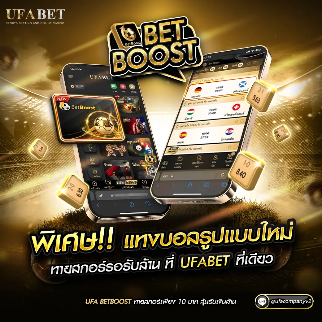 สล็อตjoker123 เว็บตรง โบนัสแตกง่าย รวมเกมใหม่ล่าสุด 2024