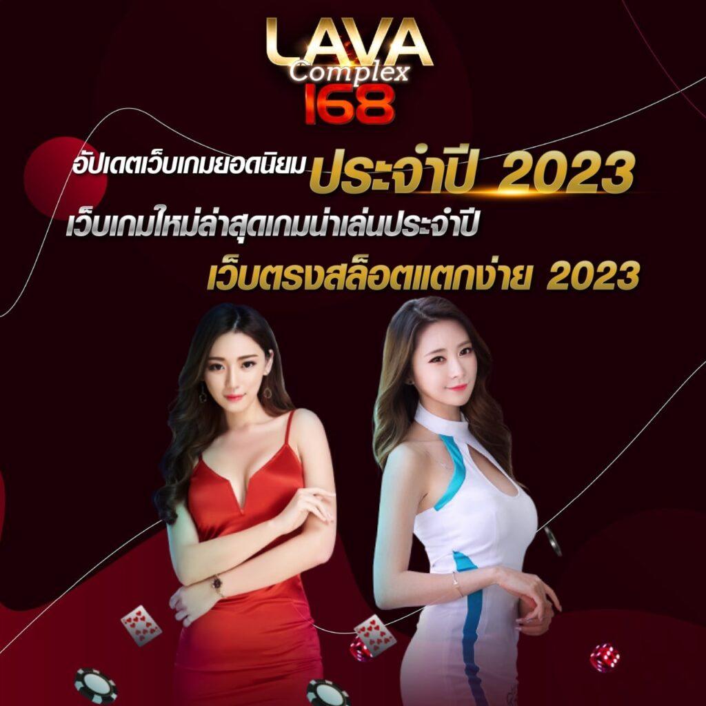 สล็อตkc9 เว็บตรงสล็อตออนไลน์ใหม่ล่าสุด โบนัสแตกง่ายได้เงินจริง 2024