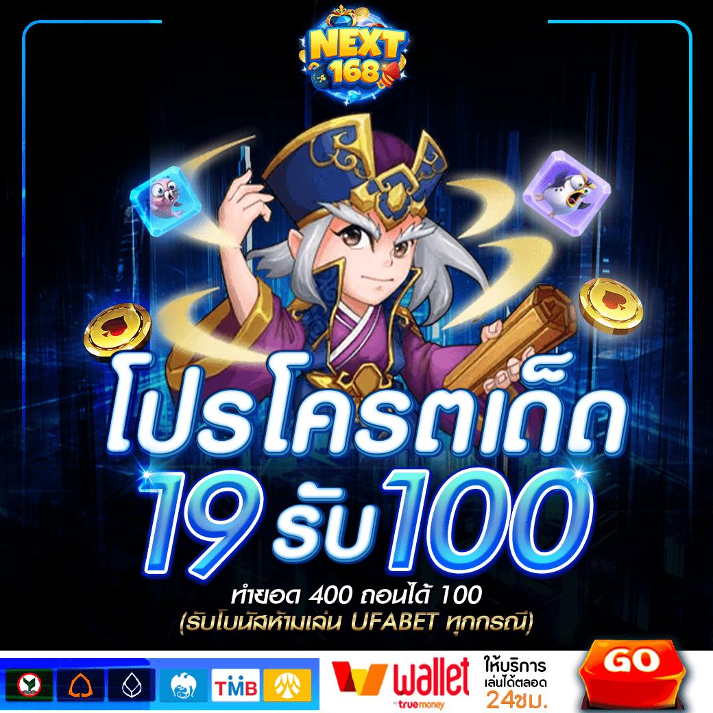 สล็อตpg999 เว็บตรงใหม่ล่าสุด เสถียร ปลอดภัย 2024