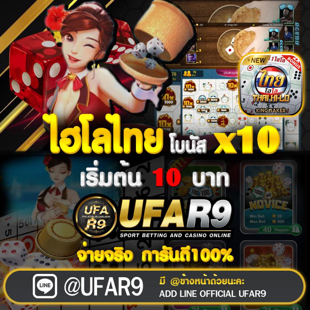สล็อตpgแท้ เดิมพันง่าย โบนัสแตกบ่อย รีวิวเกมล่าสุด 2024