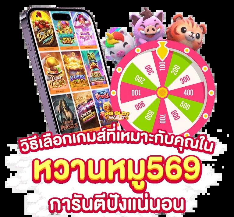 สล็อตu31 สมัครสมาชิกง่าย โบนัสแจกไม่อั้น เล่นได้เงินจริง 2024