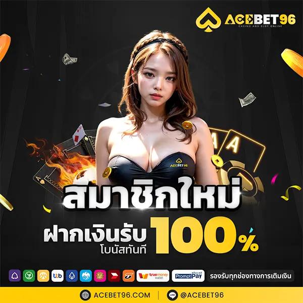 สล็อตufa เล่นง่ายได้เงินจริง โบนัสฟรีไม่จำกัดทุกวัน 2024