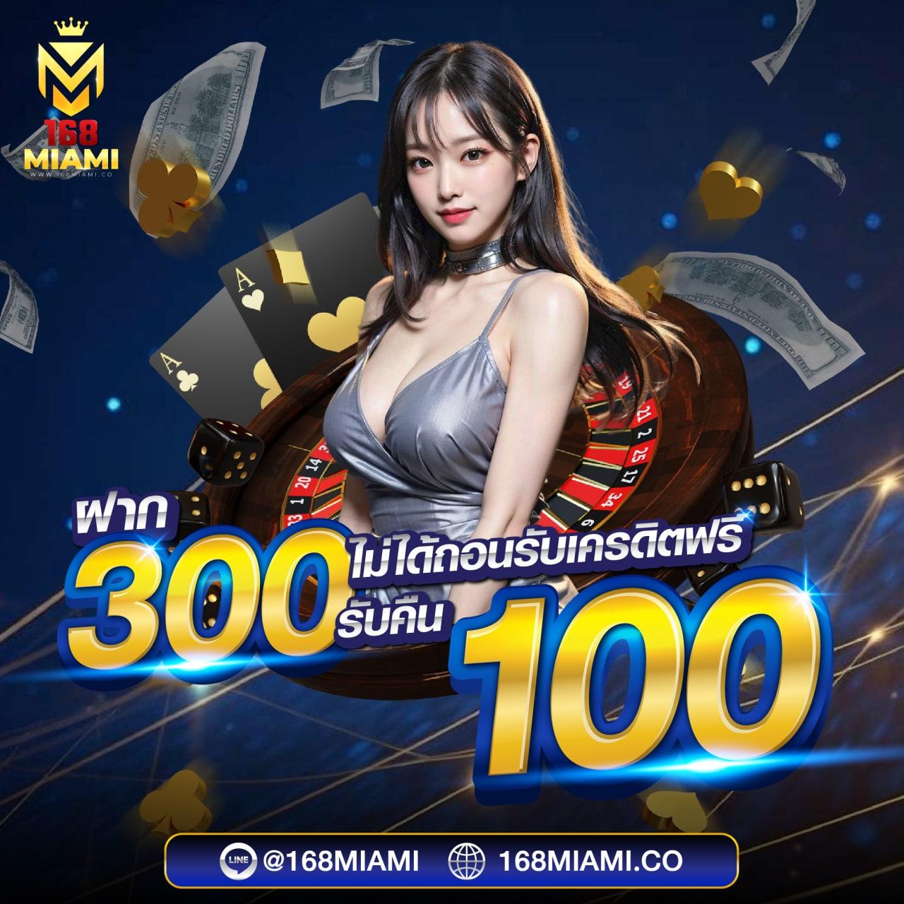 สล็อตzeed456 เว็บตรงบริการครบทุกเกมใหม่ล่าสุด 2024