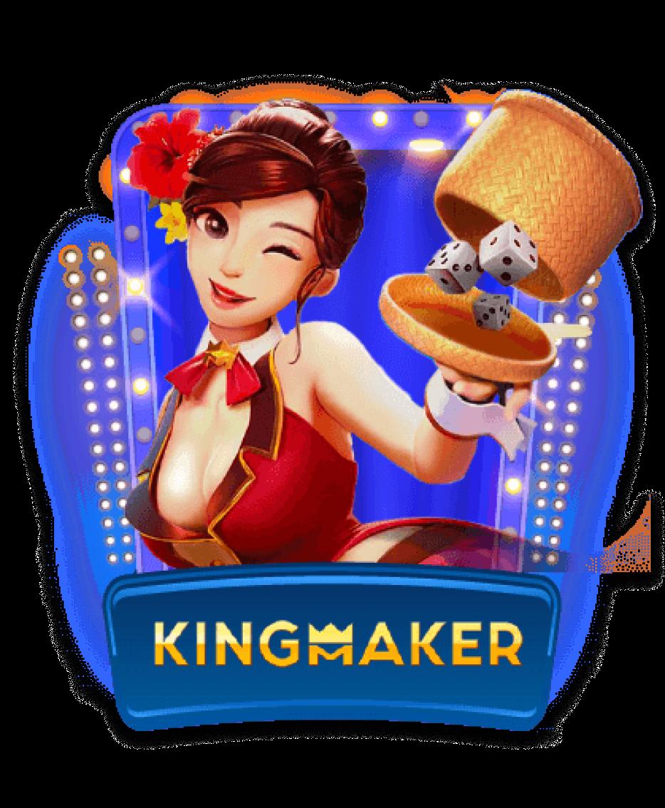 สล๊อตทดลอง เกมคาสิโนใหม่ล่าสุด ระบบทันสมัยพร้อมโบนัสพิเศษ