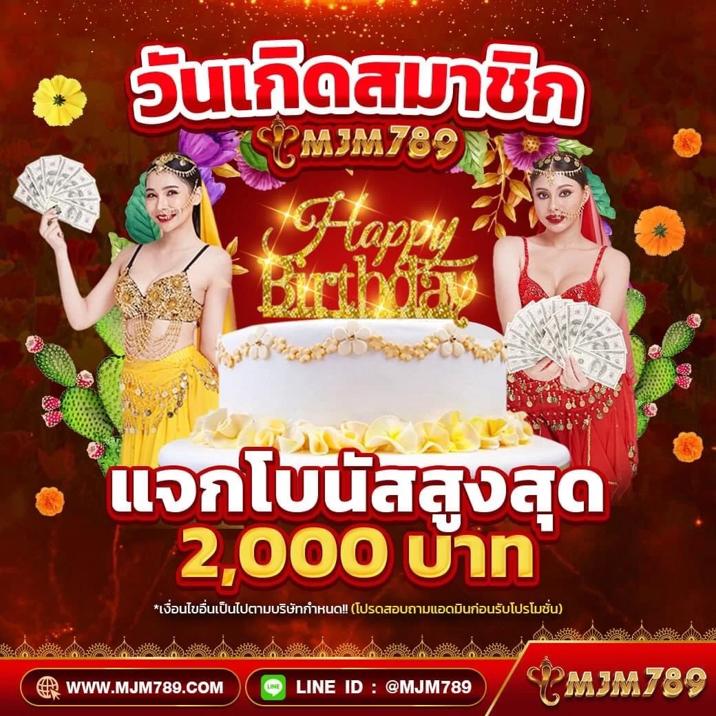 สล็อตทดลองเล่น สุดยอดเกมใหม่ล่าสุด โบนัสแตกง่ายที่สุด 2024
