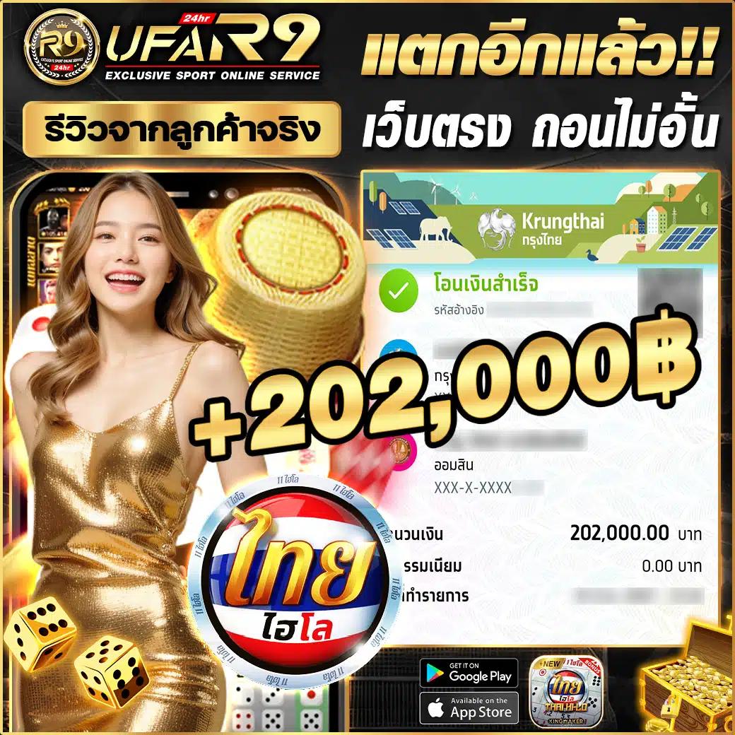 สล็อตทดลองเล่นpg เว็บตรงใหม่ล่าสุด รวมเกมแตกง่าย 2024