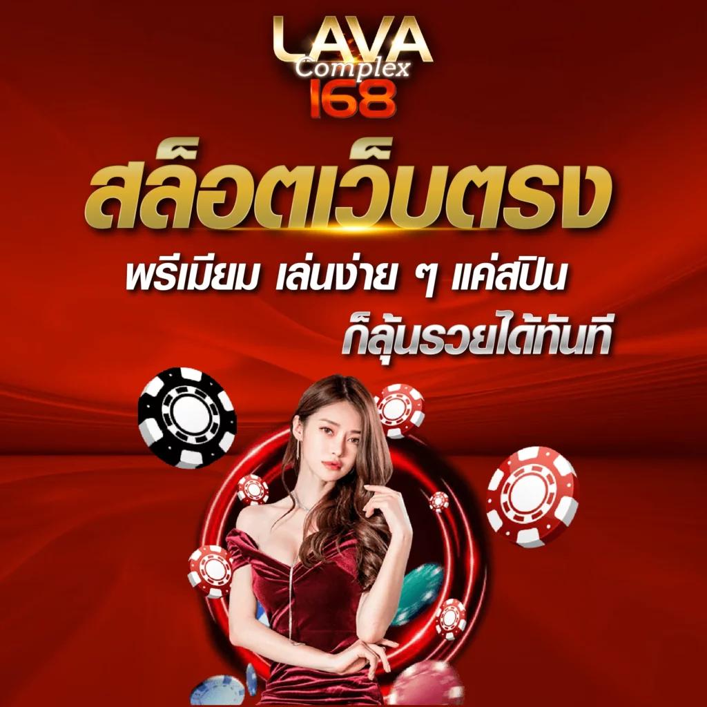 สล็อตทดลองเล่นฟรี เกมใหม่ล่าสุด โบนัสจัดเต็มทุกวัน 2024