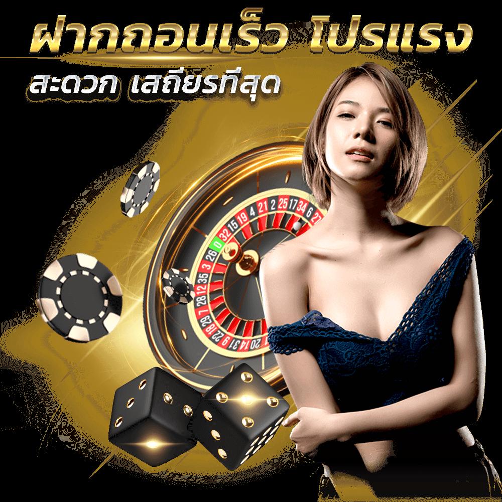 สล็อตปลอมpg เว็บตรงใหม่ล่าสุด ระบบปลอดภัย แหล่งทำเงินชั้นนำ