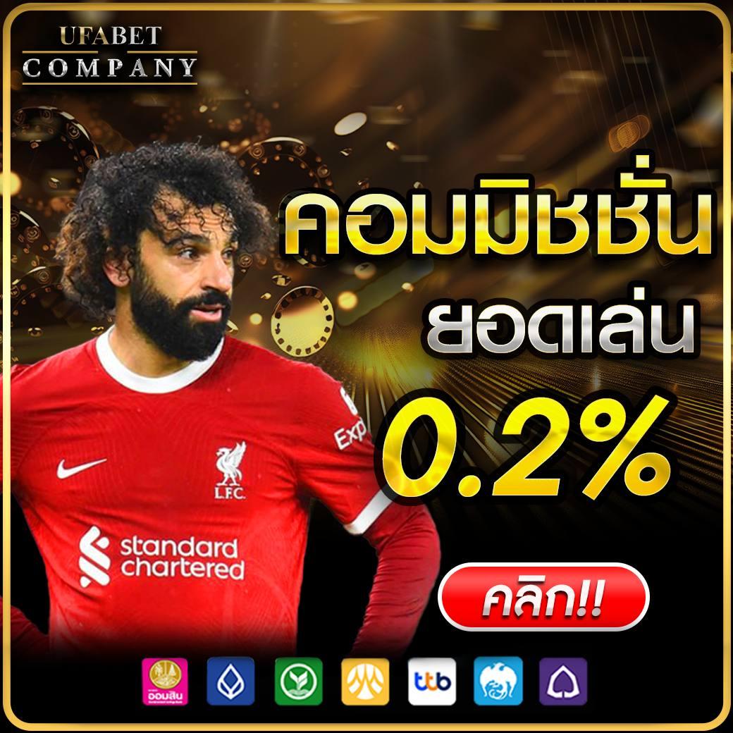 สล็อตฝาก1บาทรับ50 วอเลท ระบบใหม่ล่าสุด โบนัสจ่ายจริง 2024