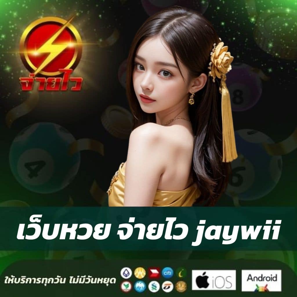 สล็อตยูฟ่า รวมสล็อตแตกง่าย เครดิตฟรี ล่าสุด 2024 เว็บตรงมั่นคง