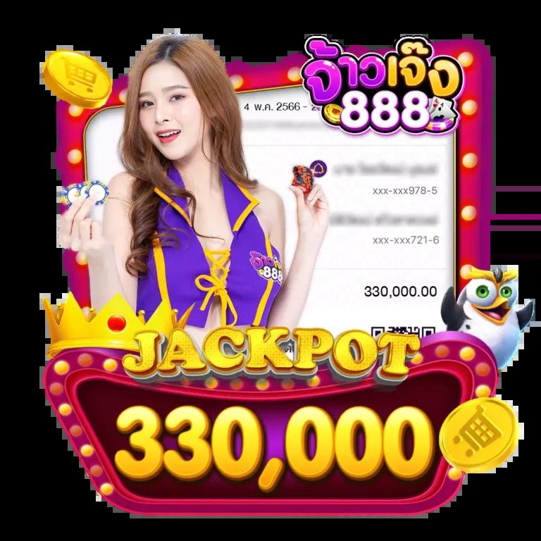 สล็อตออนไลน์ เว็บตรงใหม่ล่าสุด รวมเกมแตกง่ายโบนัสหนัก