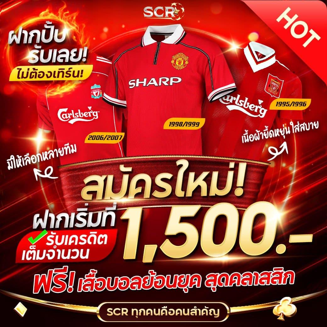 สล็อตอเวจี เว็บตรง ระบบใหม่ โบนัสจัดเต็ม อัตราจ่ายสูงสุด