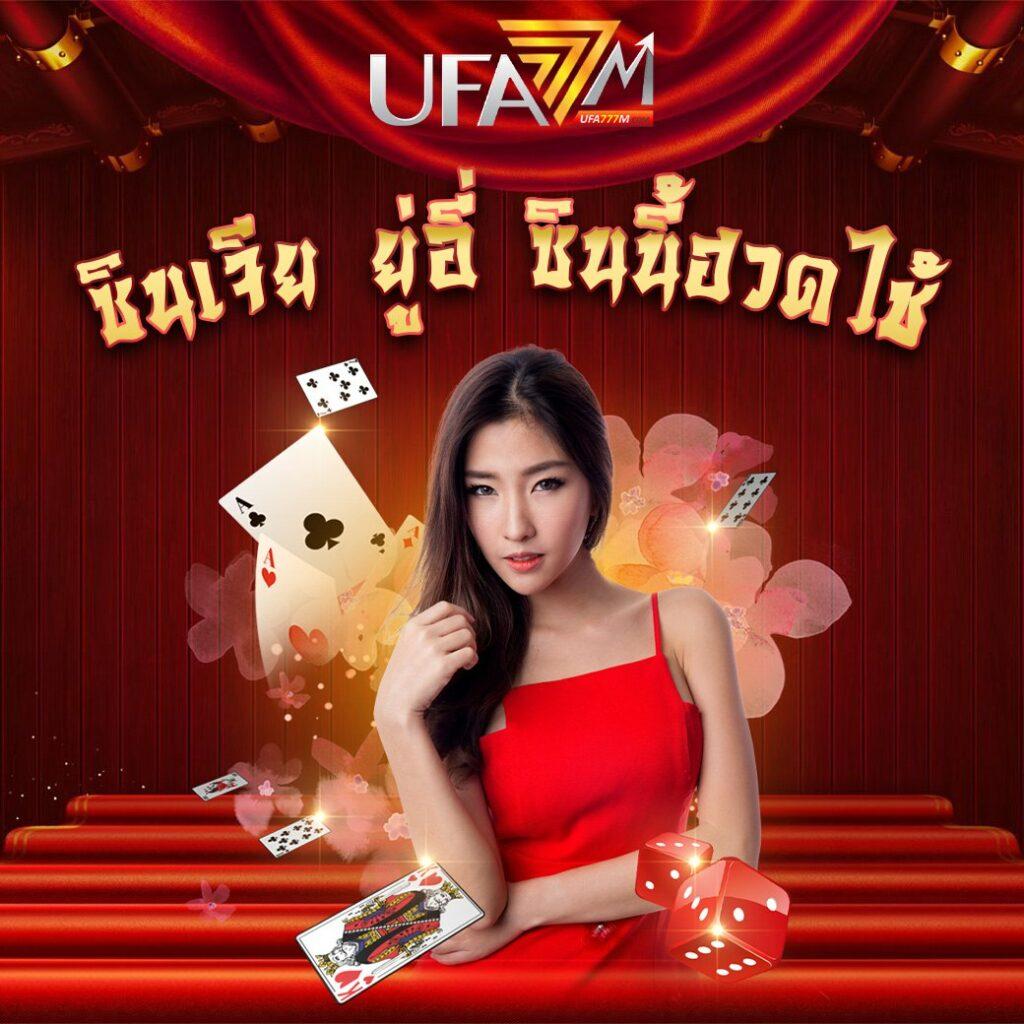 สล็อตเครดิตฟรี 188 แหล่งรวมเกมใหม่ล่าสุด โบนัสฟรีทันที 2024