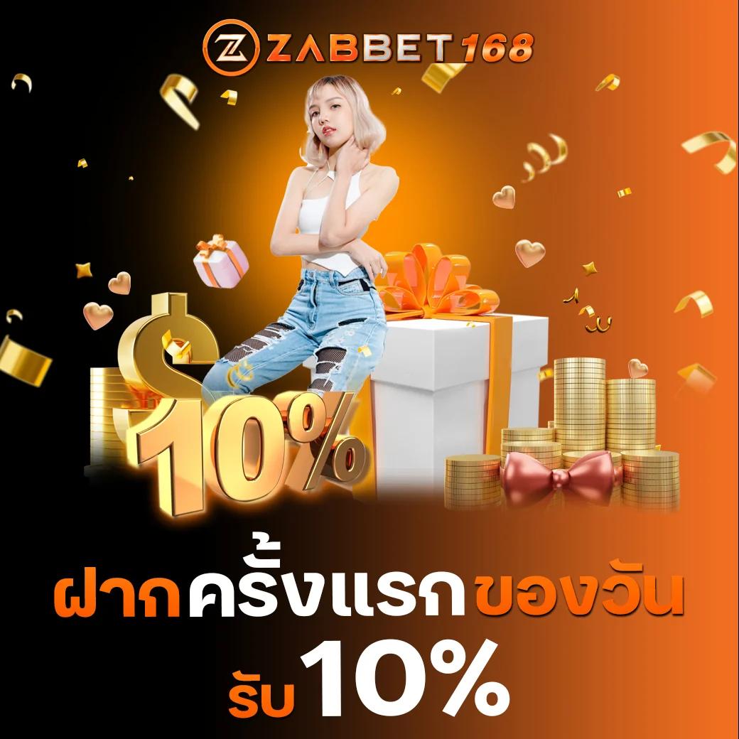 สล็อตเว็บตรง 333 รวมเกมใหม่ล่าสุด ฝากถอนรวดเร็วไม่มีขั้นต่ำ