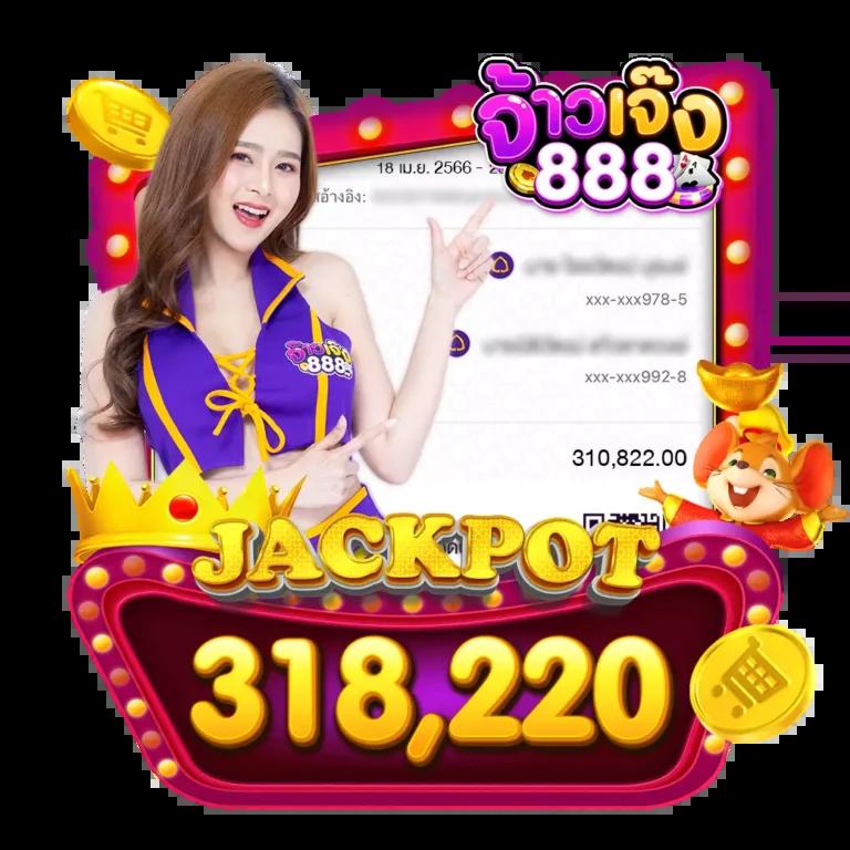 สล็อตเว็บตรง แตกหนัก จ่ายจริง สปินฟรีทุกเกม บริการตลอด 24 ชั่วโมง