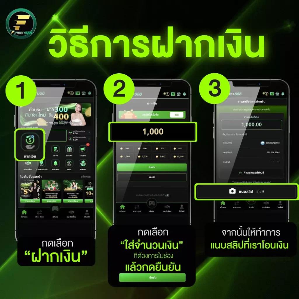 สล็อตเว็บตรงต่างประเทศ ระบบใหม่ล่าสุด มาตรฐานระดับสากล 2024