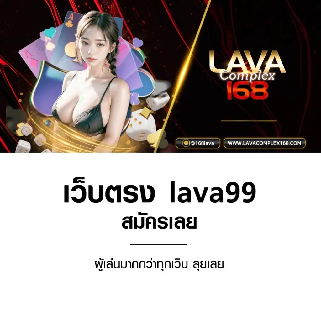 สล็อตเว็บตรงไม่ผ่านเอเย่นต์ 777 เล่นง่าย โบนัสเยอะ ล่าสุด 2024