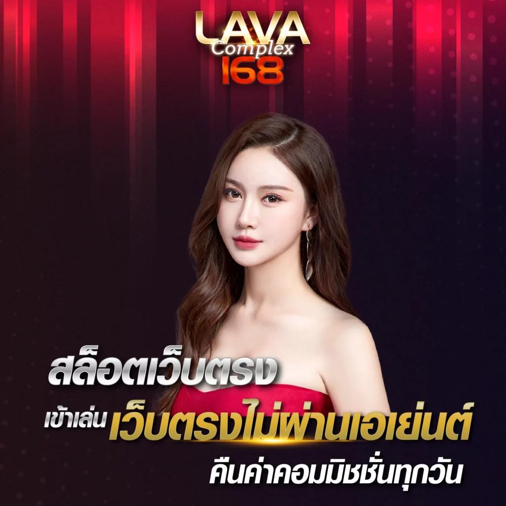 สล็อตแจกทุนฟรี โปรโมชั่นใหม่ล่าสุด รับโบนัสทันทีไม่มีเงื่อนไข