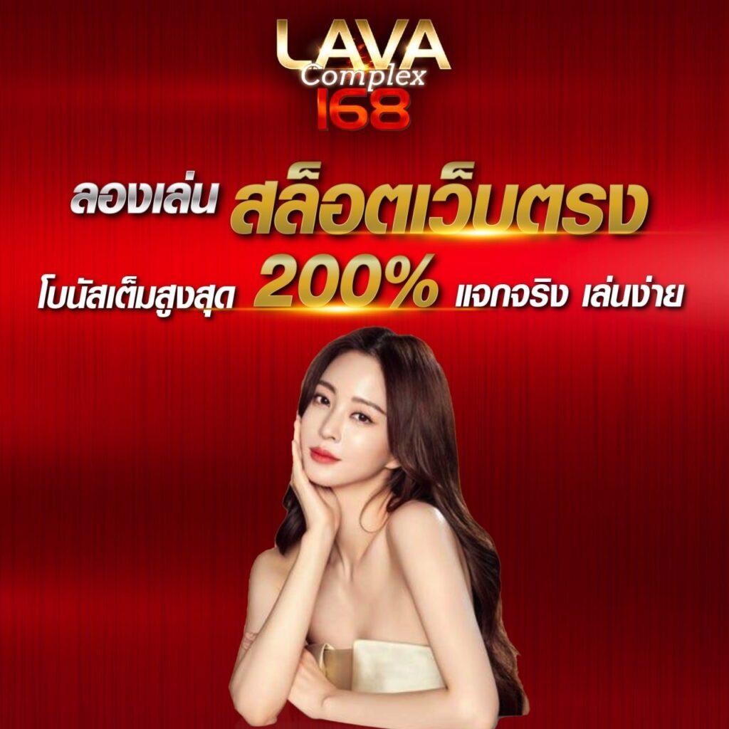 สาวถ้ำ pg ทดลอง เล่นฟรี เกมสล็อตใหม่ล่าสุด 2024