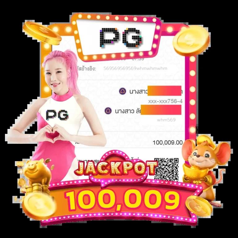 หวย fox888 vip เว็บพนันออนไลน์ครบวงจรจ่ายจริงอันดับหนึ่ง