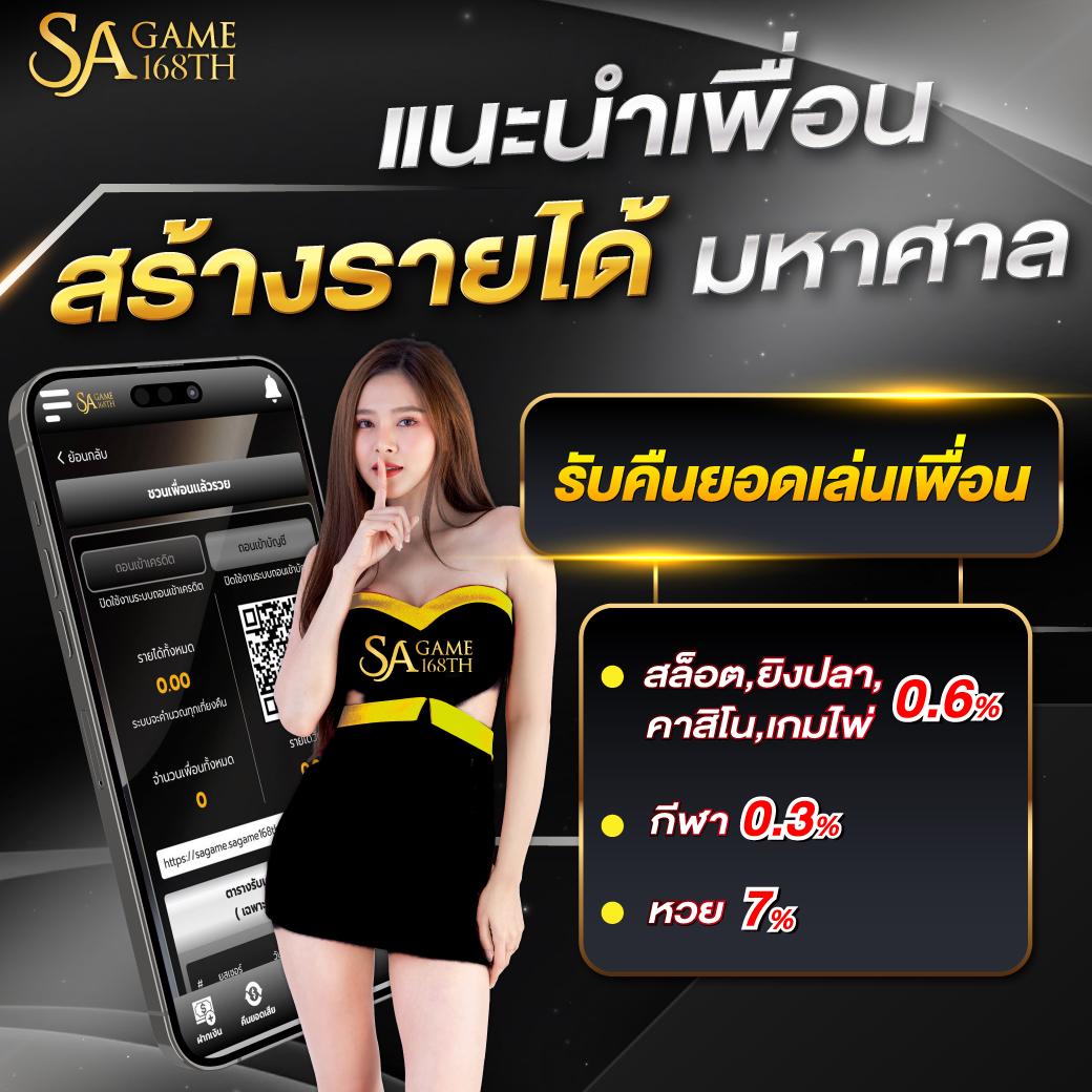 หวยออนไลน์lottovip แทงง่ายจ่ายตรงทุกบิล บริการครบวงจร