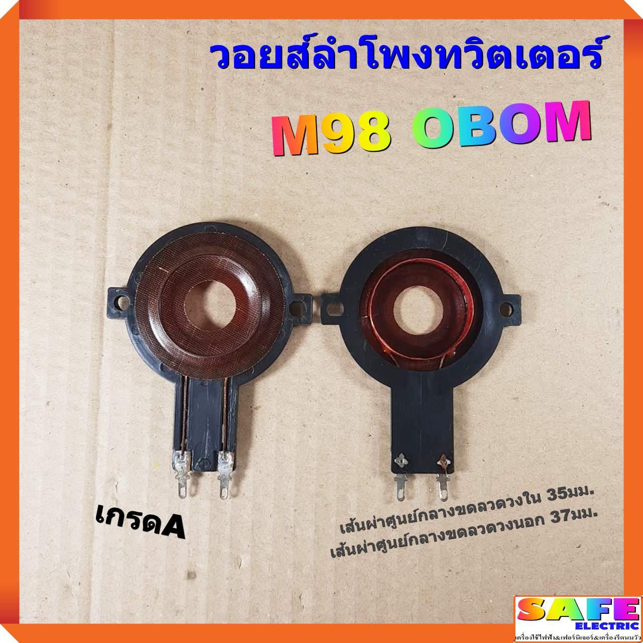 อัตราต่อรองฟุตบอลวันนี้ อัปเดตล่าสุด วิเคราะห์ครบทุกคู่แมตช์ใหม่