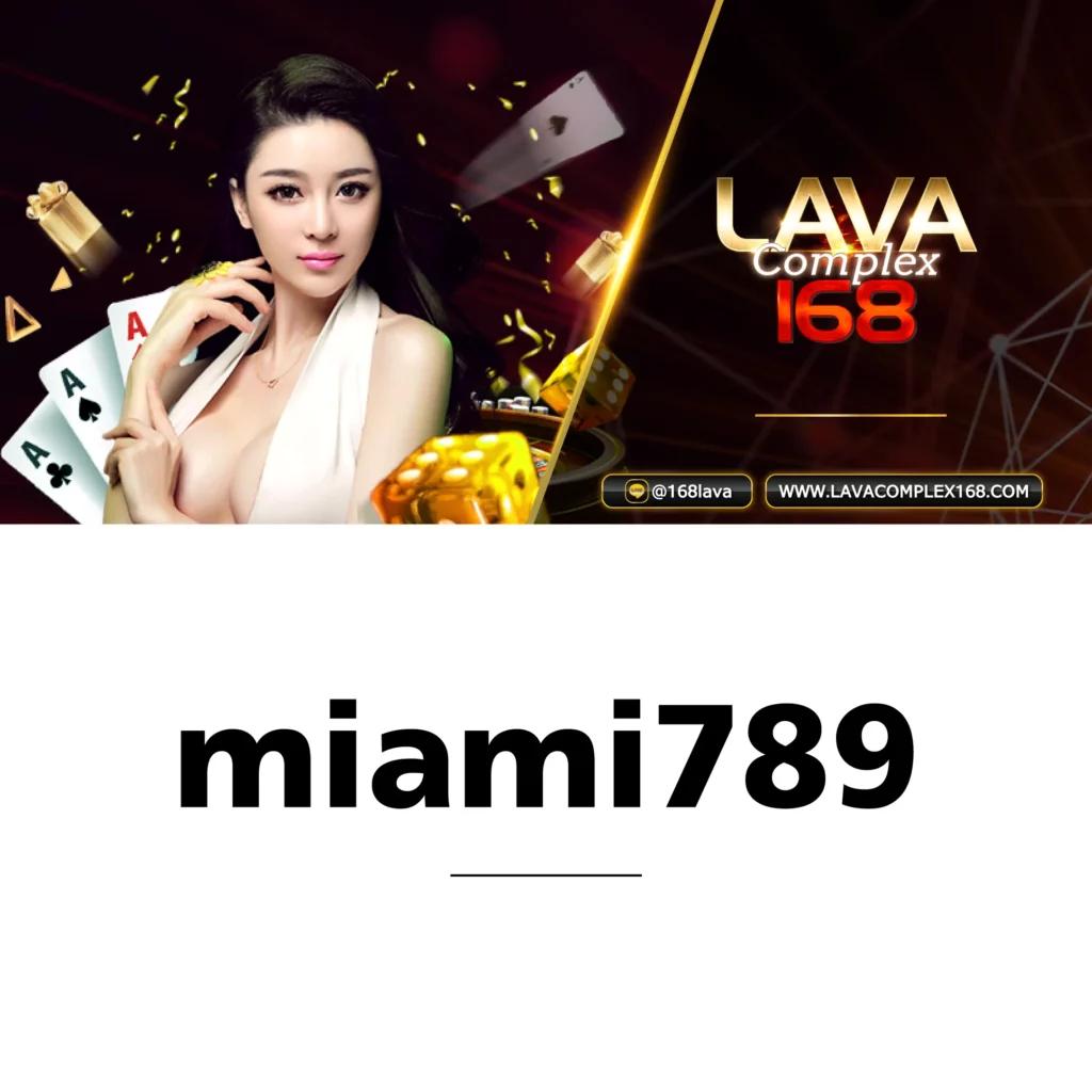 อัลฟ่า888 คาสิโนสด ระบบปลอดภัย ฝากถอนเร็วทันใจ 2024