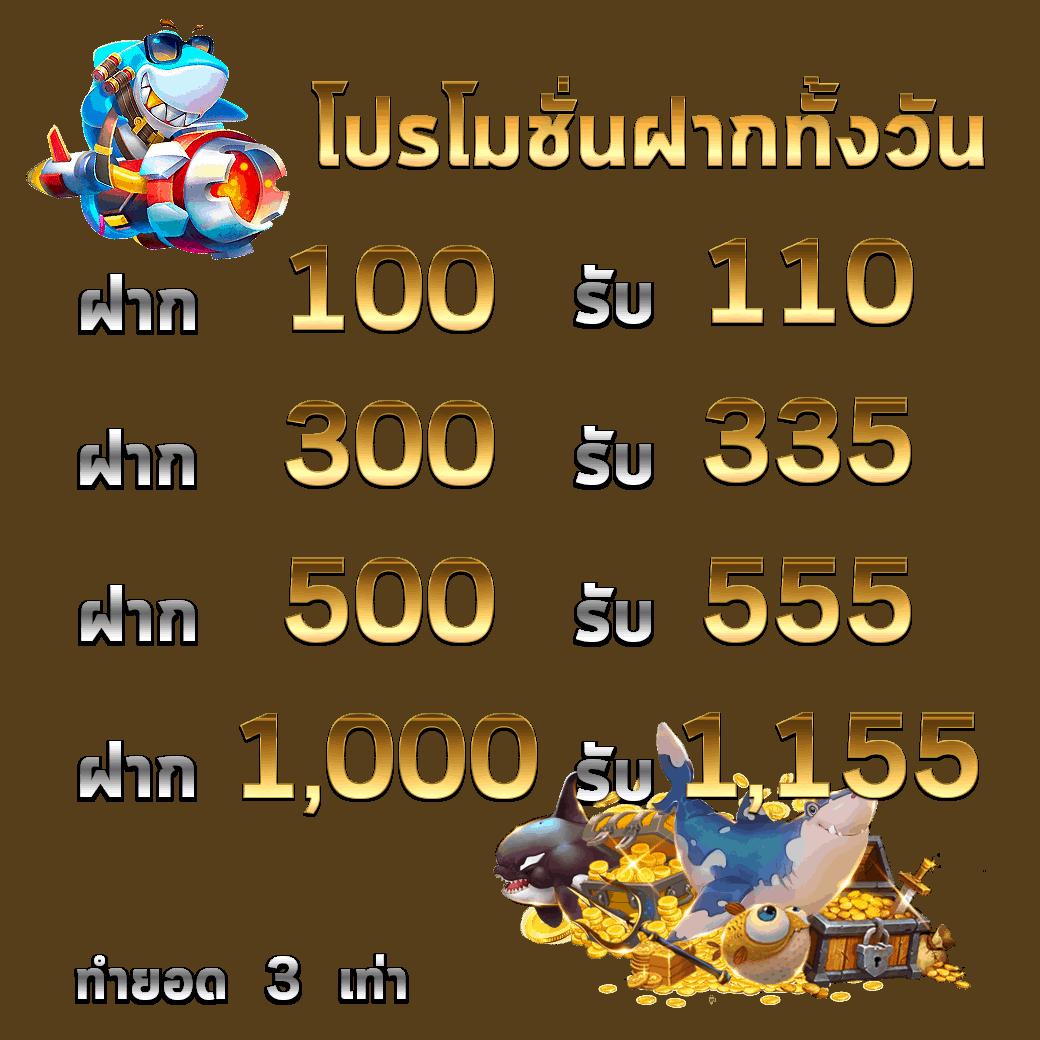 ออสล็อต888 เว็บเดิมพันสล็อตครบวงจร ระบบใหม่ทันสมัย 2024