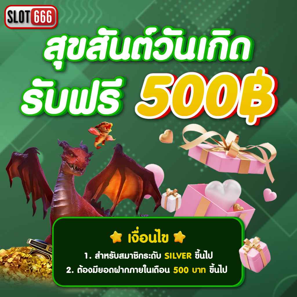 เกม คา สิ โน ออนไลน์ใหม่ล่าสุด รวมเกมฮิตทำเงินง่าย 2024