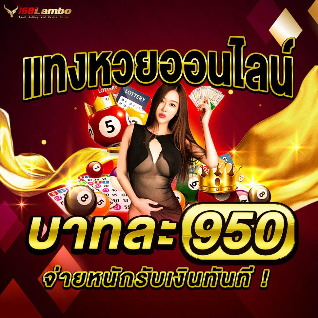 เกม สล็อต ค่าย pg เว็บ ตรง ระบบใหม่ล่าสุด โบนัสแตกง่าย 2024