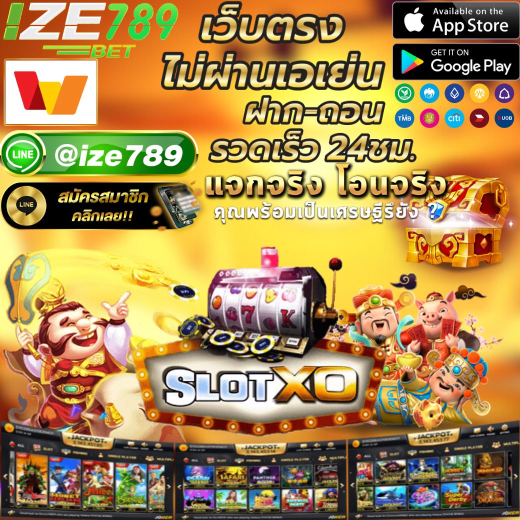 เกมpg คาสิโนออนไลน์ใหม่ล่าสุด รวมโบนัสเด็ด 2024 เล่นง่าย ได้เงินจริง